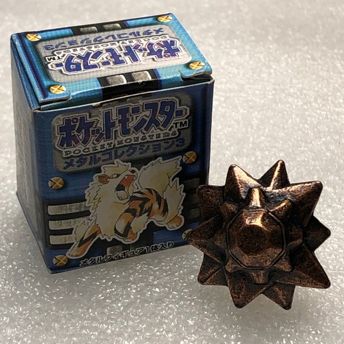 Pokémon Colección Japonesa de Metal - Caja Arcanina/Figura Starmie #2538 - Imagen 2 de 4