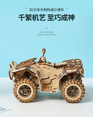 3D Puzzle Wooden Dune Buggy Model STEM Outdoor Adventure Kids DIY Craft Gift - Bild 7 von 19