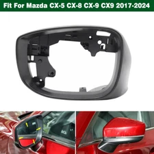 Left Side Rearview Mirror Cover Frame Holder For Mazda CX-5 CX-8 CX-9 2017-2024