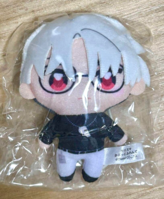 Charisma House Kapukko Friends Kusanagi Rikai Gashapon Plush Doll