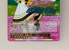 Foto 3 di 6