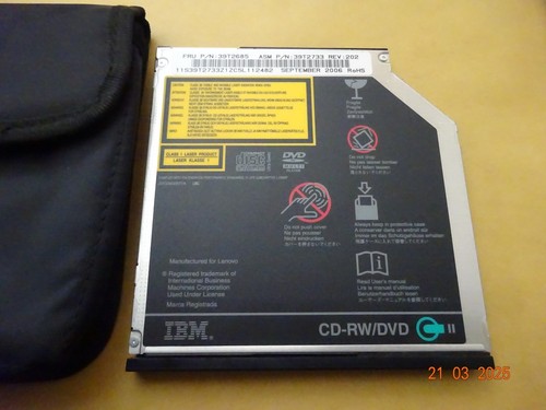 IBM CD-RW/DVD Recorder Laufwerk Brenner