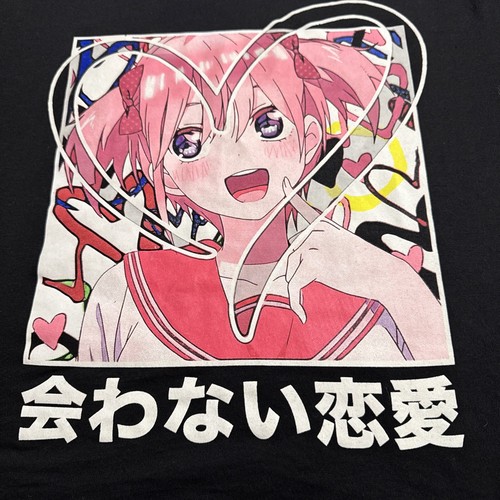 Weekend Warrior Love Movement Anime Manga Crop Top Shirt Women Size L Large - Picture 2 of 11
