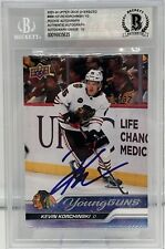 Kevin Korchinski Signed 2023-24 UD Jumbo Young Guns RC BAS Rookie Autograph 10 Kevin Korchinski Signed 2023-24 UD Jumbo Young Guns RC BAS Rookie Autograph 10