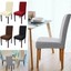 elastic chair dining waterproof seat covers wedding birthday party home s c h 19