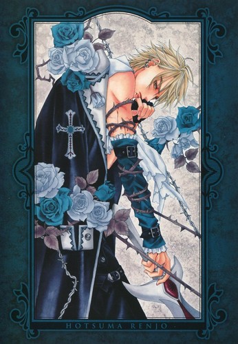 big card portrait promo Uragiri Betrayal Uraboku anime Renjou Hotsuma
