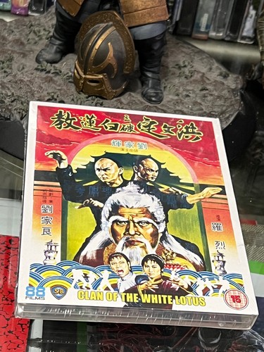 Clan Of The White Lotu (Blu-Ray) SLIP COVER BOX! BOOKLET! 88 FILMS! ZONE B! NEW! - Picture 4 of 4