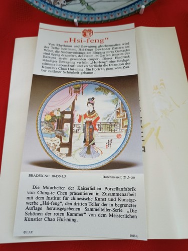 BRADEX CHINESE PLATES 1986 SCENES OF THE RED MANSION SERIES 21.5CM BOXED - Picture 13 of 13