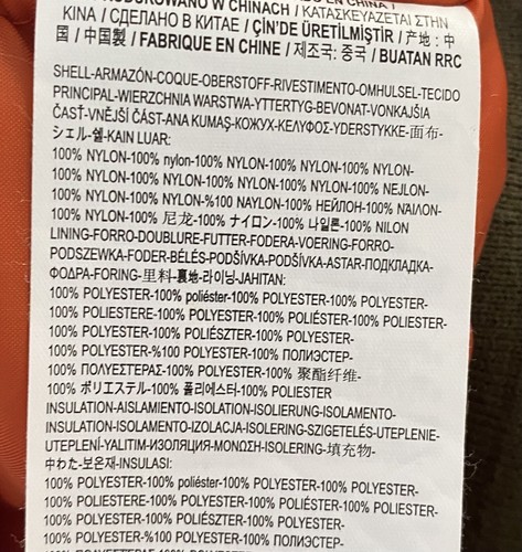 Vans Size Small Mens Kilroy Mountain Edition Jacket Grape Leaf Green EUC - Bild 10 von 13