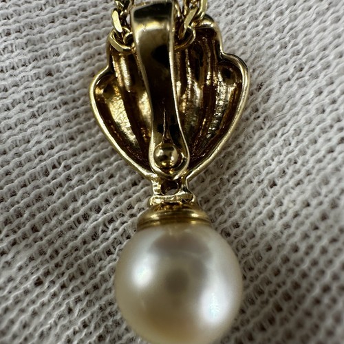 Perlen Brillianten Damen Echtschmuck Kettenanhänger Muschelform in 585 Gelbgold - Bild 9 von 12