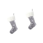  2 stücke Weihnachtsgeschenk Stocking Kreative Weihnachten Süßigkeiten