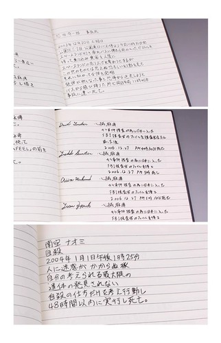 Anime Death Note 1:1 Replica Notebook Sign Pen Box Set Black Notepad Xmas Gifts  - Picture 9 of 14