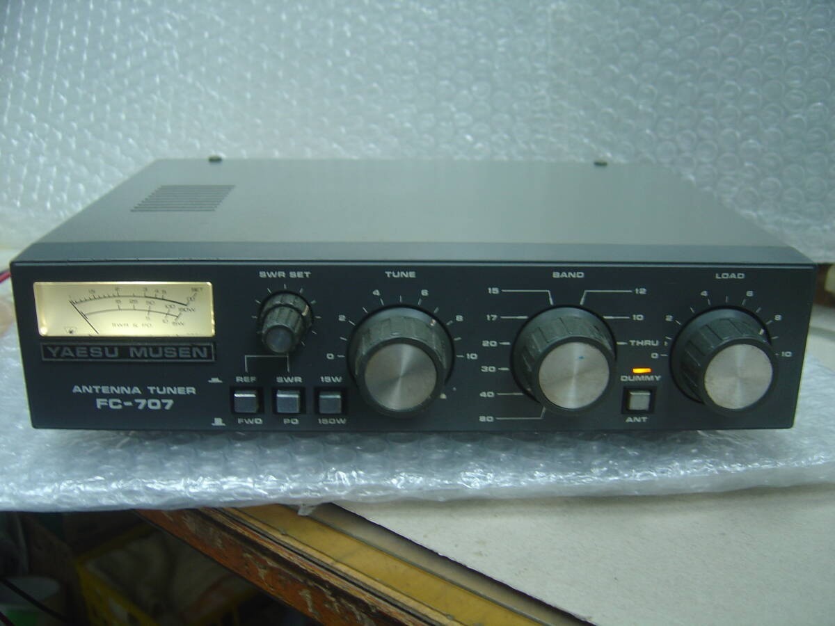 Yaesu FC-707 Antenna Tuner untested for parts or Needs repair | eBay