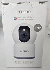 WiFi Surveillance Camera, Indoor Camera Color Night Vision 2.5K 5MP/5G