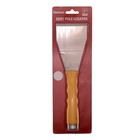 Paint Scraper Bent Chisel 25 x 7 5 CM with Threaded Port for Extension
