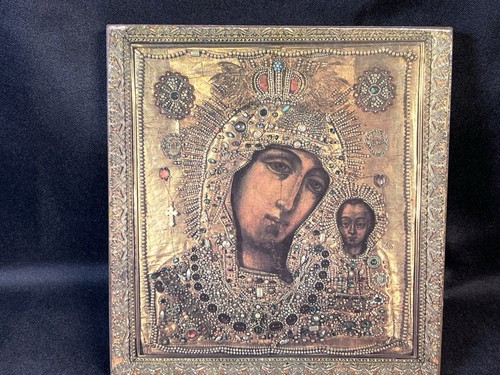 Russian Diptych Icon Virgin of Kazan and Christ the Pantocrator 9 2/8" x 5 3/8" - Picture 6 of 18