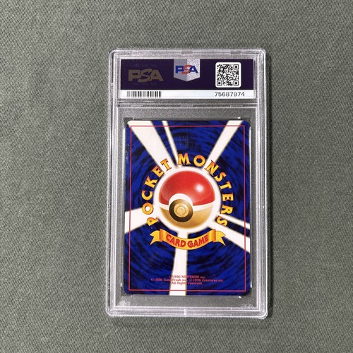 Pokemon 1997 JPN Dark Arbok - HOLO no. 024 PSA 5 EX - Picture 2 of 2