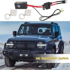 ´Auto Immobilizer System Vehicle Anti Theft Electronic Engine Lock