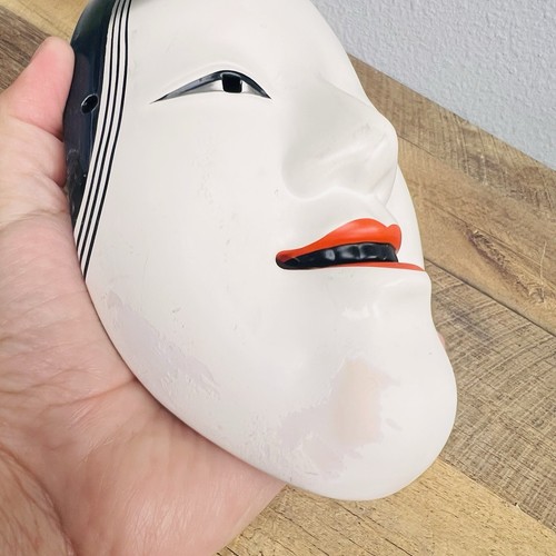 Noh Mask Koomote Woman Japanese Vintage Porcelain - Picture 6 of 7
