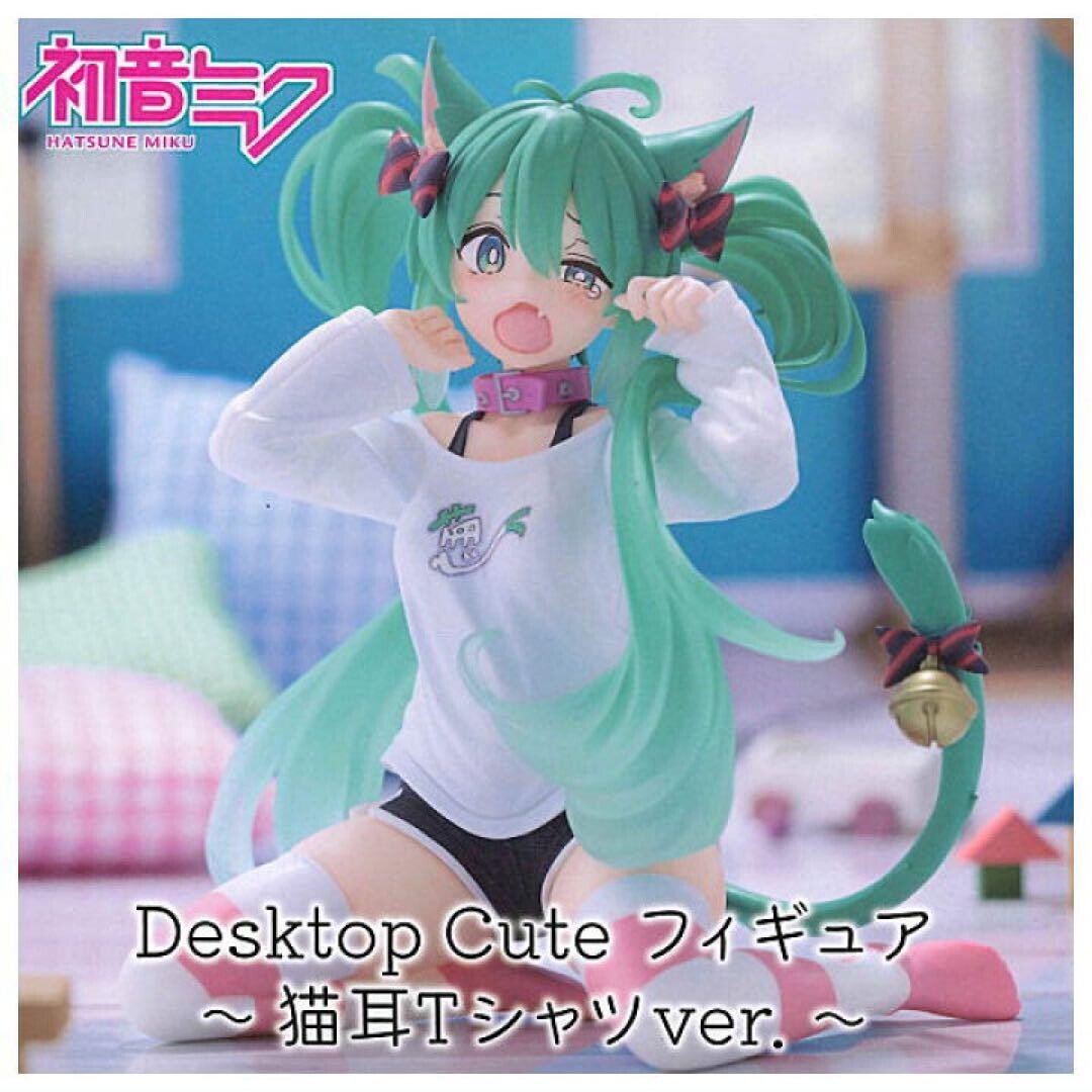 Hatsune Miku Desktop Cute figure with cat ears T shirt ver