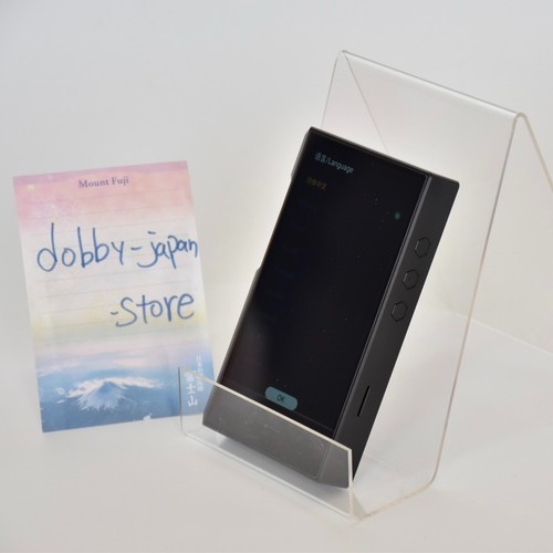 FiiO M11S Portable Digital Audio Player Snapdragon 660 From Japan Used - Picture 3 of 17