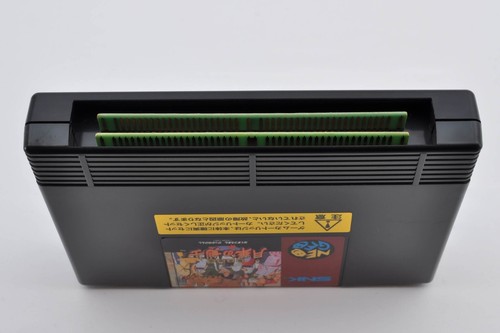 Last Blade NEO GEO AES Ligera Columna Desvanecimiento Solar Gekka no Kenshi SNK - Imagen 22 de 24