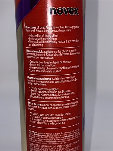 Novex Brazilian Keratin Shampoo (300ml) - Picture 5 of 6