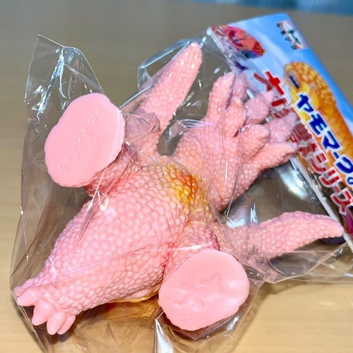 Yamomark Daikaiju Series Gorgonzola Sofubi soft vinyl figure new - Picture 4 of 4