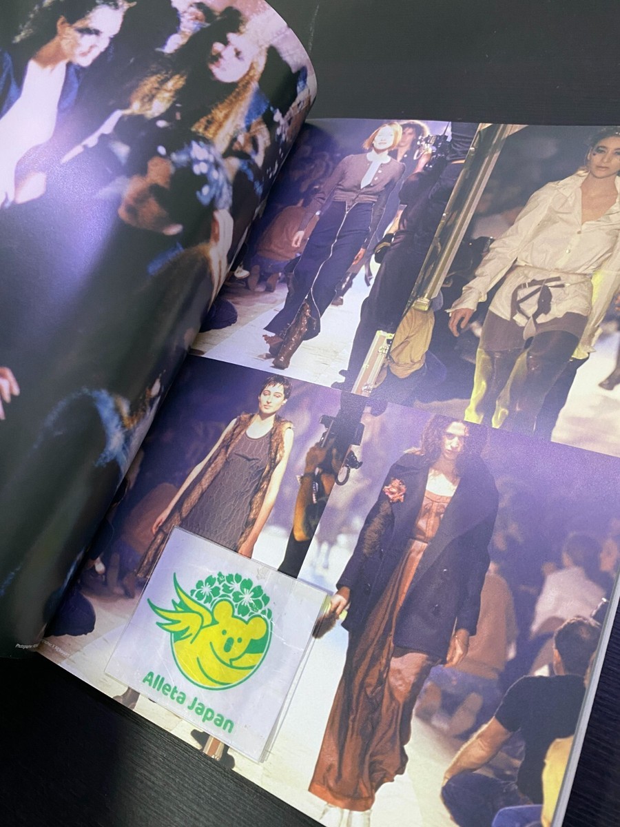 Maison Martin Margiela Street Special Edition Photo Book 1 2