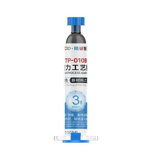 JCID Tough Process Kleber Display Handy Reparatur Universal Kleber Schwarz - Bild 1 von 12
