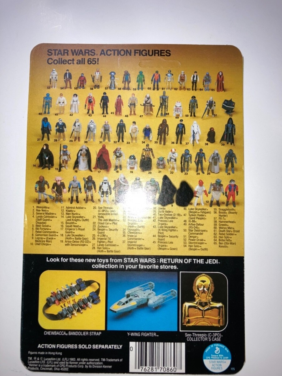 ツクダ　Star Wars ROTJ Rebel Commando 1983年 Vintage Star Wars ROTJ 1983 Rebel Commando Complete Card