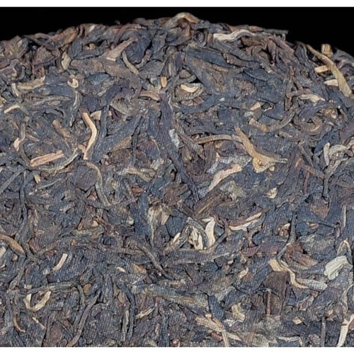 2006 Pu Wen YUNYA Yun Nan Qi Zi Bing Cha Pu'er Puerh Pu-erh Tea Cake 357g Raw - Picture 5 of 6