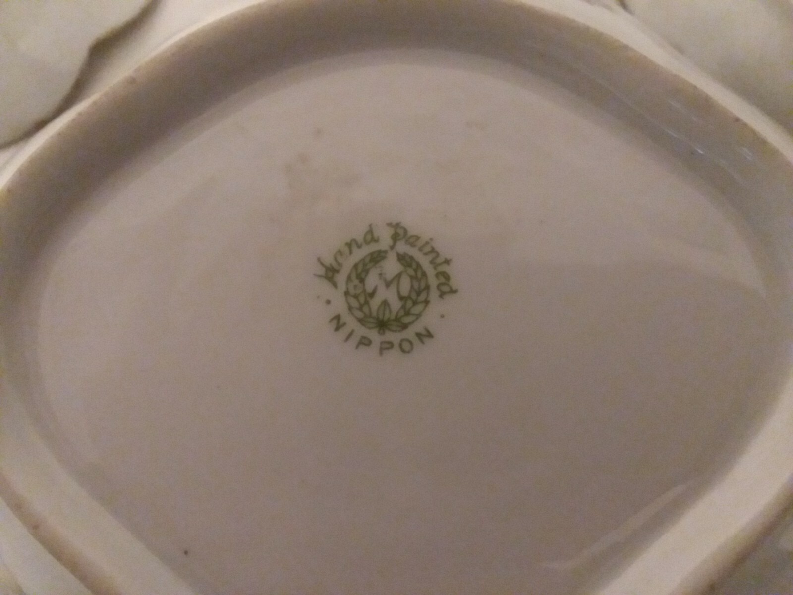 Picture 4 of 5