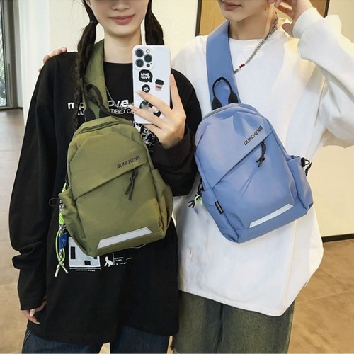 Large Capacity Nylon Chest Bag Multifunctional Sports Knapsack Street - Imagen 10 de 16