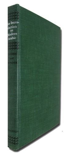 Introduction to Modern Arabic by Farhat J. Ziadeh and R. B. Winder HB 1957  W3 - Picture 1 of 2