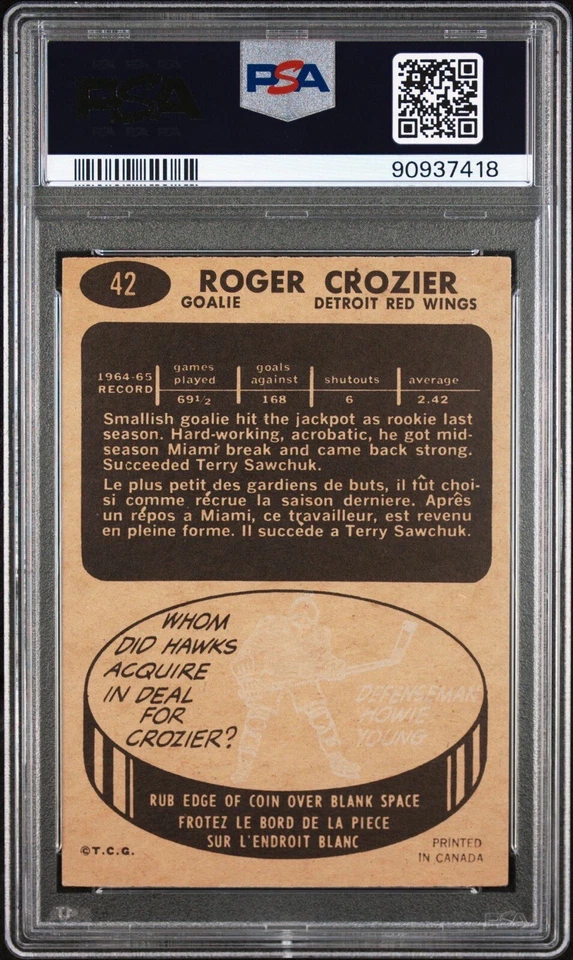 1965 Topps #42 Roger Cozier PSA 5 - Image 2 of 2