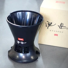 Melitta RYUSOKU Adjustable Flow Control Coffee Dripper 2–4 Cups Made in Japan