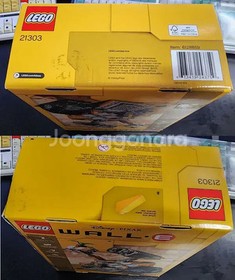 LEGO IDEA 21303 WALL E MISB UNOPENED NEW