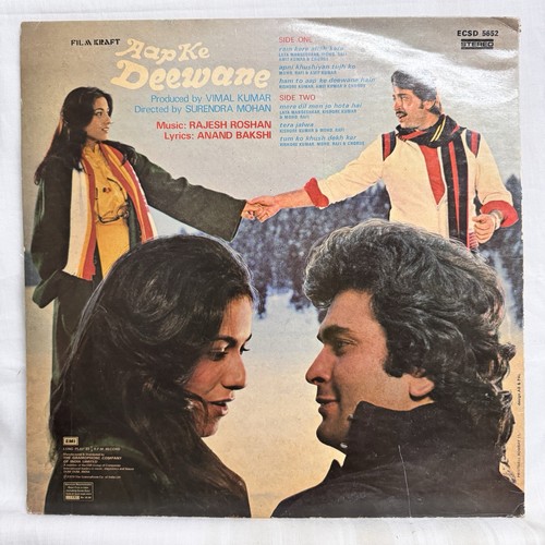 Aap Ke Deewane LP Vinyl Record 1979 Rajesh Roshan Bollywood Hindi Film Indian EX - Picture 3 of 12