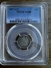 1877 Carson City Seated Liberty Dime PCGS VG08 Silver 10C