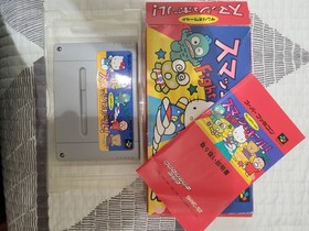 Sanrio World Smash Ball w/box manual Nintendo Super Famicom SFC