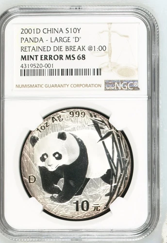 NGC Mint Error MS 68 China 2001 Coin 1oz LARGE "D" RETAINED DIE BREAK @1:00