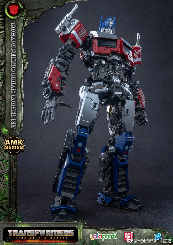 Yolopark Transformers: Rise of the Beasts Scourge Model Kit【Transformers  Stop Motion Animation】 