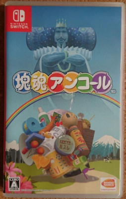 Nintendo Switch Katamari Damacy Angkor Japanese Games With Box Tested ...