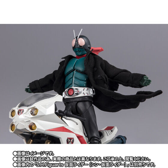 NEW Bandai S.H.Figuarts CYCLONE Shin Masked Kamen Rider