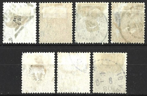 ETHIOPIA 1894 MENELIK 11 / LION OF JUDAH SET USED - Picture 2 of 2