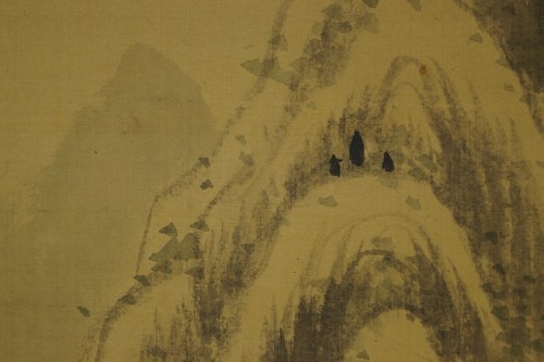 Japanisches Rollbild Kakemono Landschaft Japan Roll-Up Scroll Kunst 4326 - Picture 8 of 11