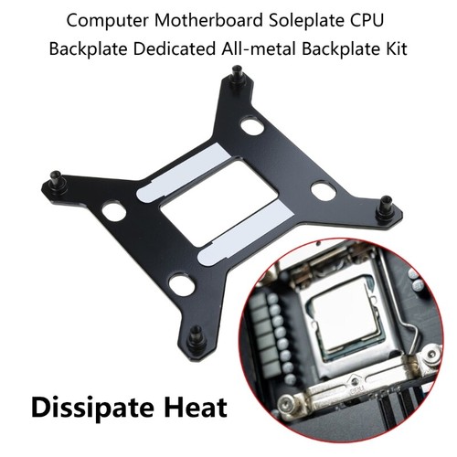 Motherboard Backplate, CPU Heatsink Mounting Base Radiator Holder Backplate - Picture 5 of 9