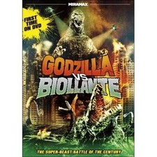 Godzilla vs Biollante - DVD - GOOD
