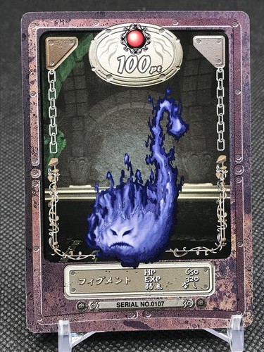 No.0107 Figment VALKYRIE PROFILE ENIX 2000 Made in JAPAN TCG - Picture 1 of 12